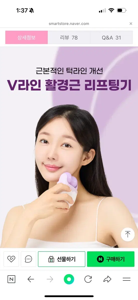 thumbnail-7